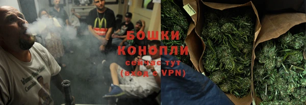 экстази Армянск