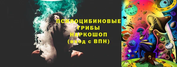 прущая мука Аркадак