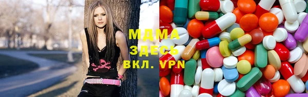 кокаин перу Арсеньев