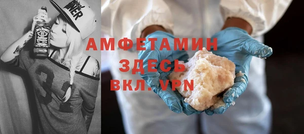 марки lsd Новодвинск