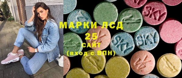 кокаин перу Арсеньев