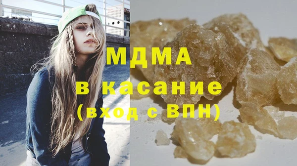 прущая мука Аркадак