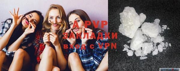 прущая мука Аркадак