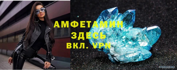 кокаин перу Арсеньев