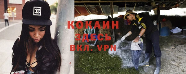 a pvp Новокубанск