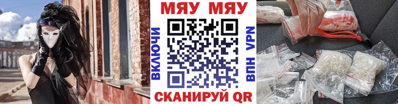 сколько стоит Армянск МЕФ 4 MMC