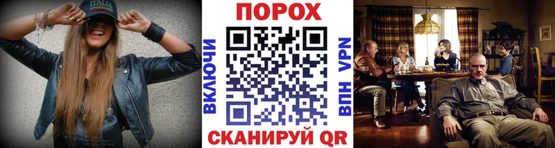 МЕТАМФЕТАМИН Декстрометамфетамин 99.9% как найти наркотики Армянск